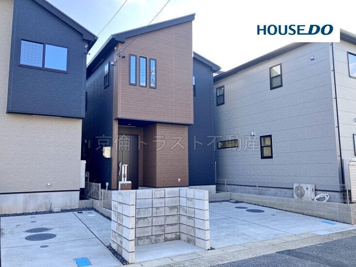 ∴‥∵‥∴‥∵‥∴‥∴‥∵‥∴‥∵‥∴‥∴‥∵‥
現地ご案内 随時受け付けています!
お電話受付 9:00~20:00
∴‥∵‥∴‥∵‥∴‥∴‥∵‥∴‥∵‥∴‥∴‥∵‥