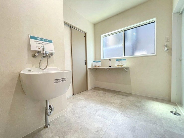 ランドリー兼用脱衣室
洗濯機から出してそのまま干せるランドリーバー施工予定