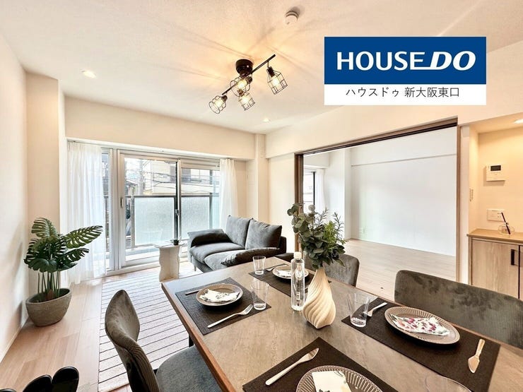 【外観】
16帖のひろびろリビング!