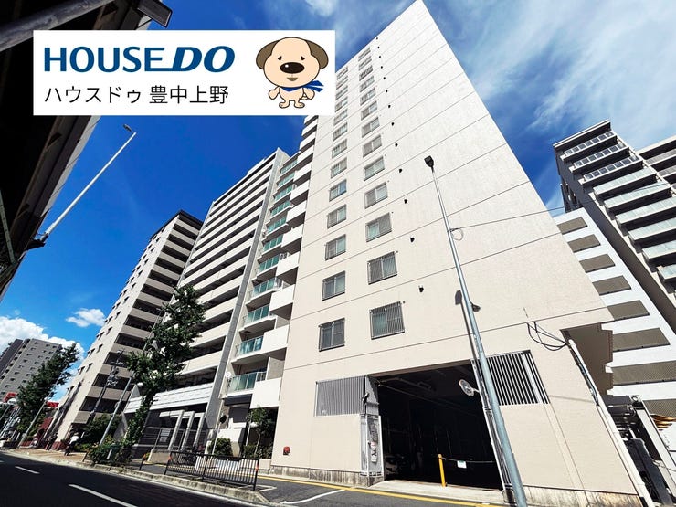 2沿線利用可能で交通利便性の高い立地!周辺には生活利便施設が揃っています♪