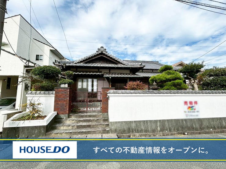 【外観】
【閑静な住宅街】若松区高須西の中古戸建♪青葉小・高須中♪平屋造り♪2面採光♪シャンプードレッサー♪