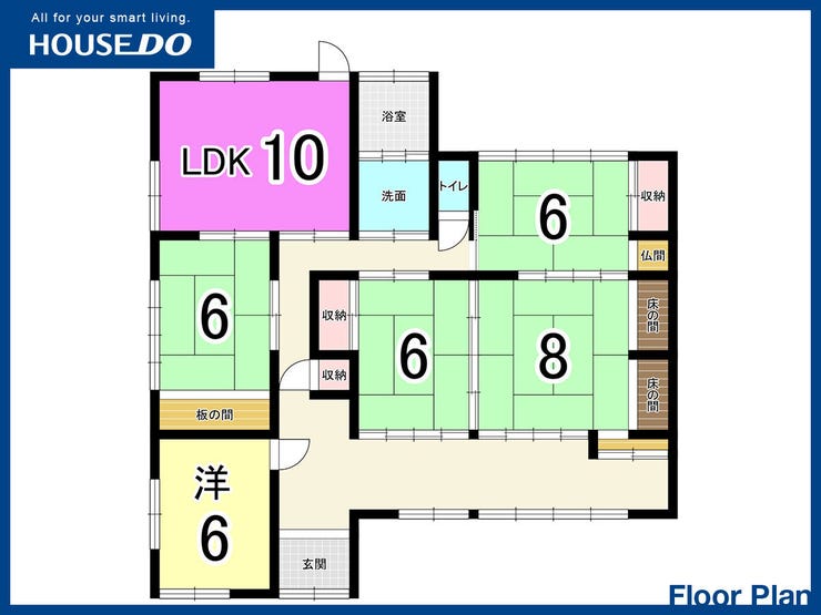 【間取り】
【閑静な住宅街】若松区高須西の中古戸建♪青葉小・高須中♪平屋造り♪2面採光♪シャンプードレッサー♪