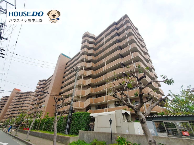 阪急宝塚線「庄内駅」から徒歩13分!便利な24時間ゴミ出し可能のマンションです!