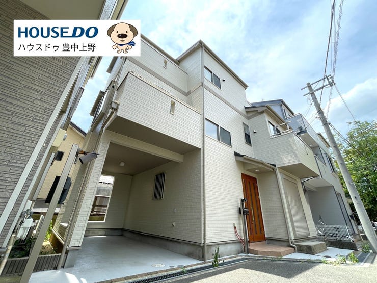 大阪国際空港線近くに位置する綺麗な戸建!周辺施設充実しています!