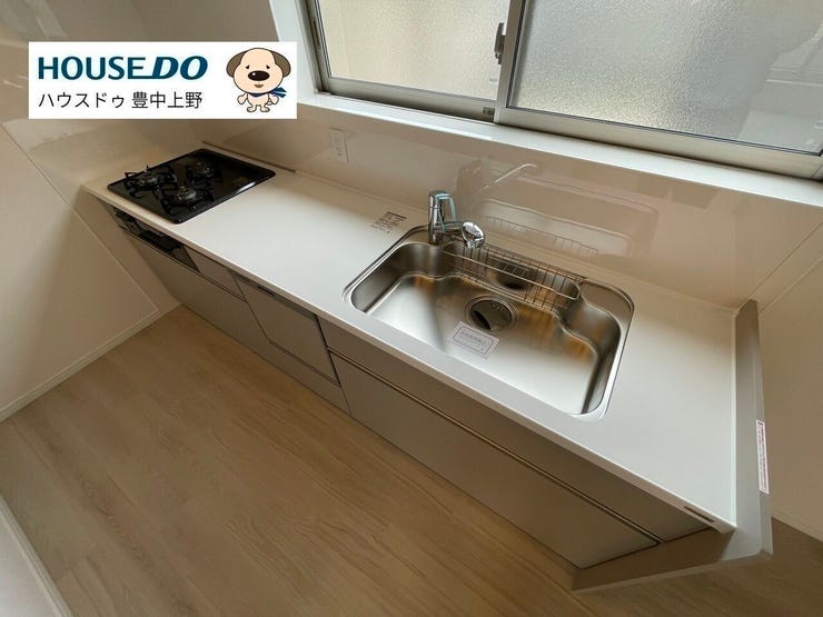 リフォーム済みの食器洗浄機付システムキッチンです!