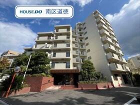 名古屋市瑞穂区大喜町１丁目