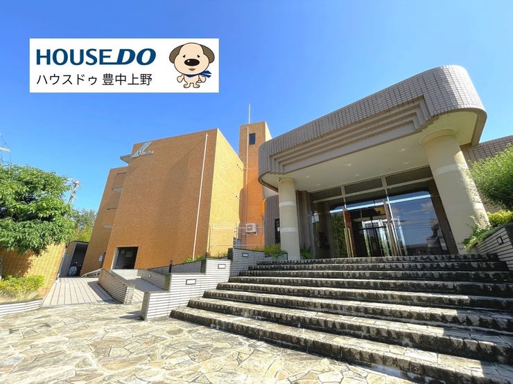 2沿線利用可能で通勤や通学に便利な立地!当マンションは山田西公園に面しており、緑豊かな住環境です♪オートロック付きでセキュリティ面も安心!ペットの飼育も可能です!