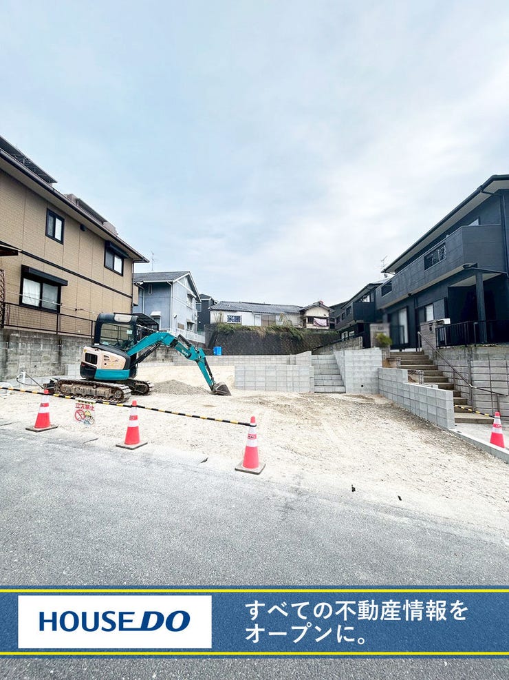 春日市白水ヶ丘２