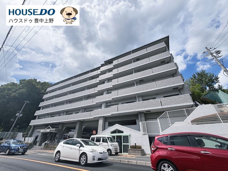 大阪モノレール線「万博記念公園」駅から徒歩15分!千里万博公園が目の前!