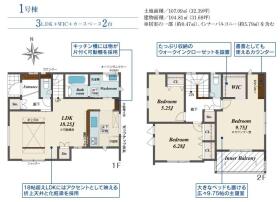 岡崎市若松町字大廻