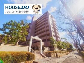 豊中市東泉丘４丁目