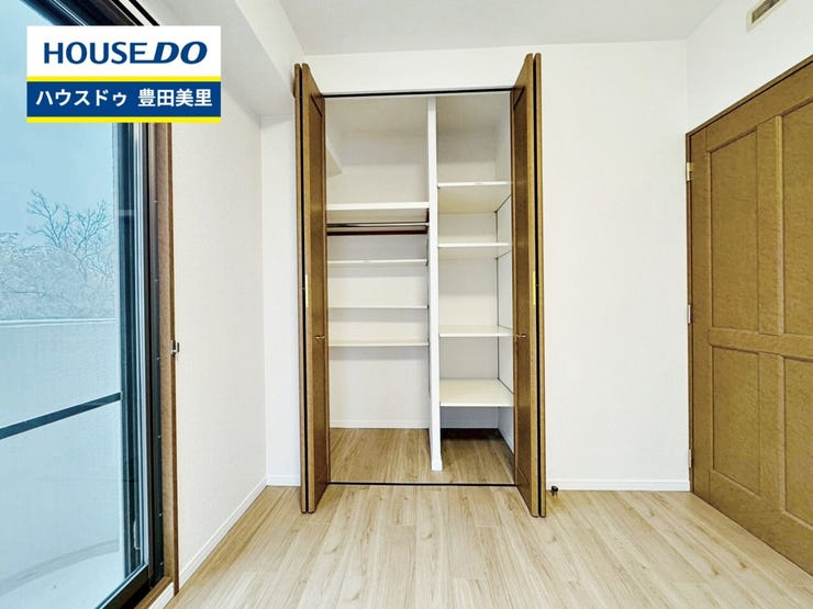 【即日ご案内可能!】不動産のことなら何でもお気軽にお問合せください!/ハウスドゥ豊田美里