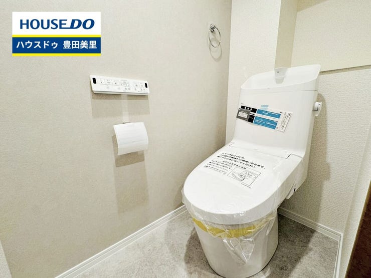 【即日ご案内可能!】不動産のことなら何でもお気軽にお問合せください!/ハウスドゥ豊田美里