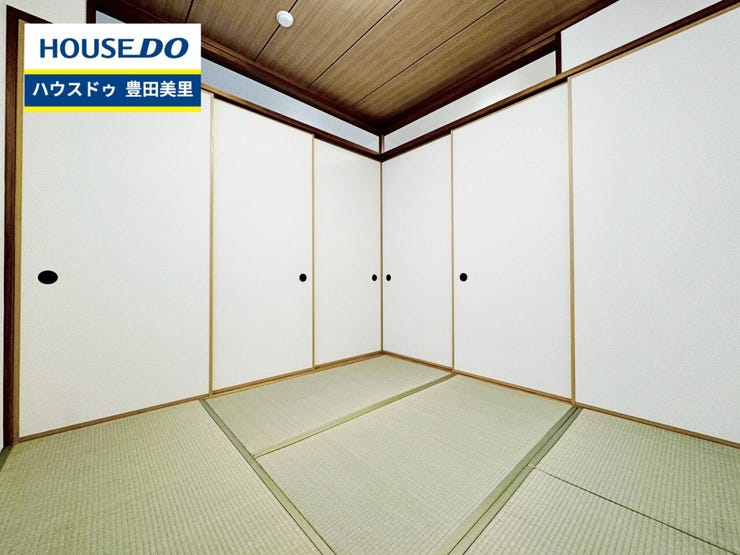 【即日ご案内可能!】不動産のことなら何でもお気軽にお問合せください!/ハウスドゥ豊田美里