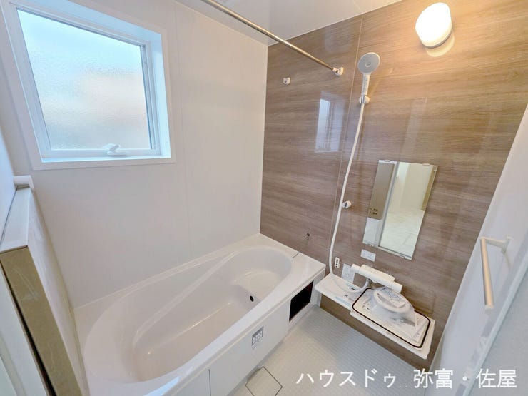 追焚機能付オートバス♪自動湯張りで、いつでもあったかバスタイム♪