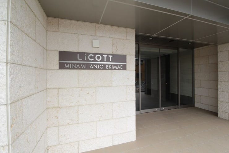 *エントランス**