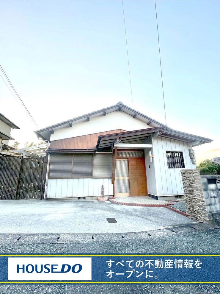 北九州市小倉北区熊谷３