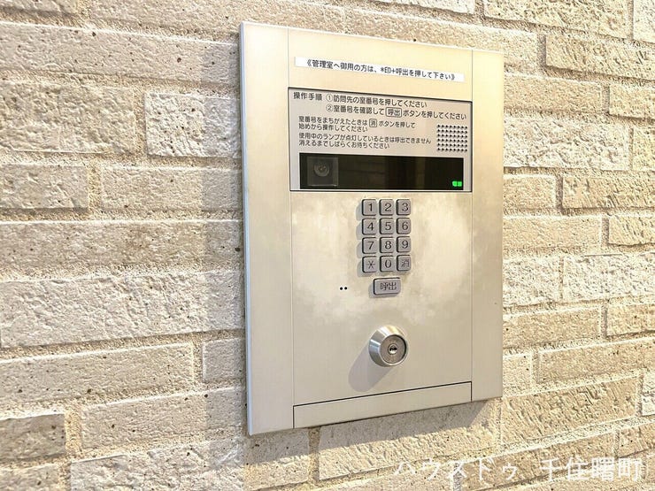 モニター付きオートロック