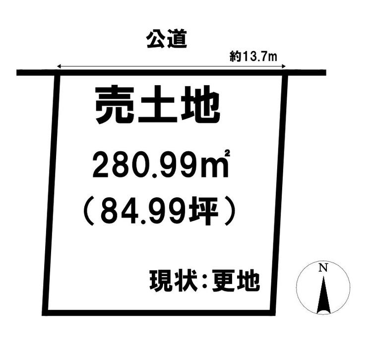 【区画図】
84.99坪の広々とした敷地!
最寄り駅や小学校、スーパーなどが徒歩10分以内にあり暮らしやすい環境が整っています♪
