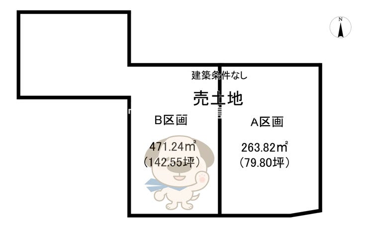 【区画図】
現況を優先します