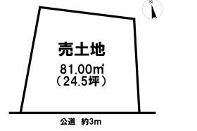 国頭郡今帰仁村字今泊