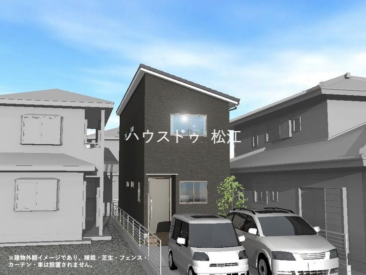 【外観】