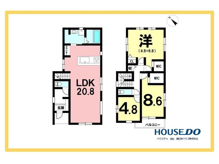 桜ヶ丘８丁目 新築戸建 桜ヶ丘8丁目4期 1号棟