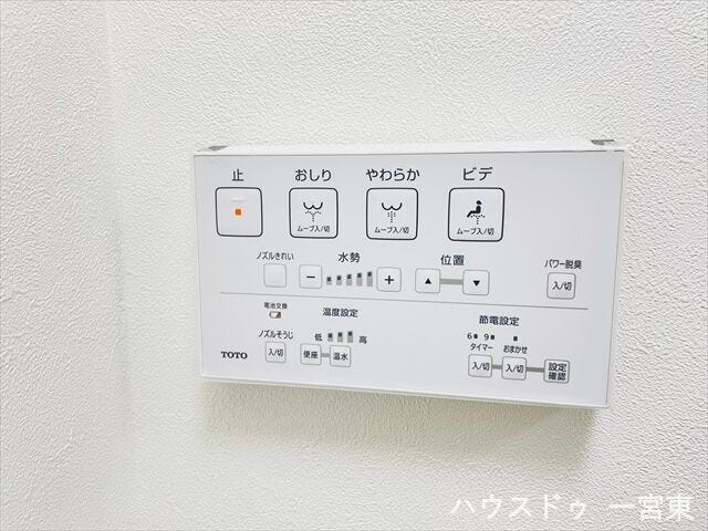 【トイレパネル】