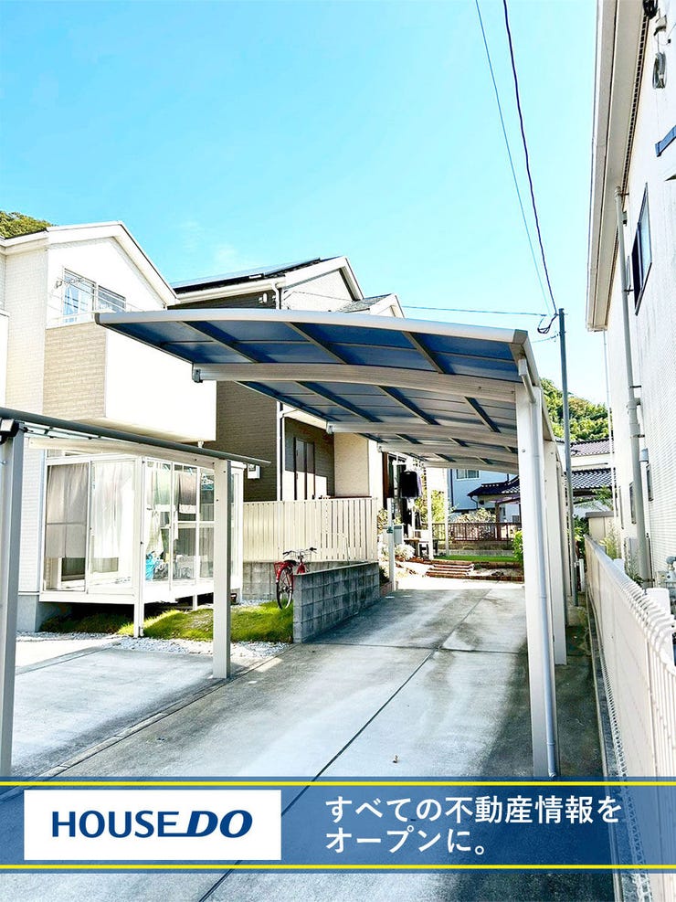 中間市蓮花寺２