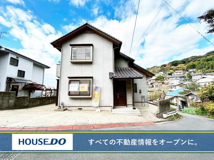 北九州市若松区大池町