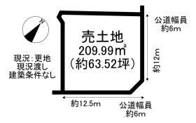 知多郡阿久比町大字白沢字表山