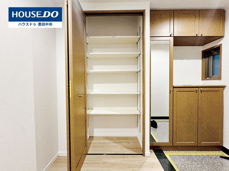 ◆見学予約受付中◆
現地をご覧いただき、周辺環境なども一緒に
ご確認いただけます!