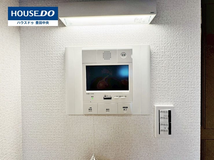 ◆見学予約受付中◆
現地をご覧いただき、周辺環境なども一緒に
ご確認いただけます!