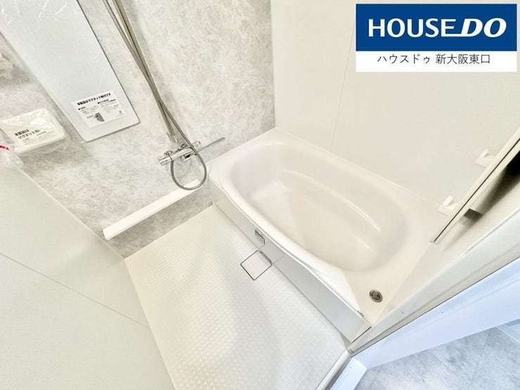 【新調】
追い炊き、浴室乾燥機つき
水回りがピカピカなのはうれしいですね。