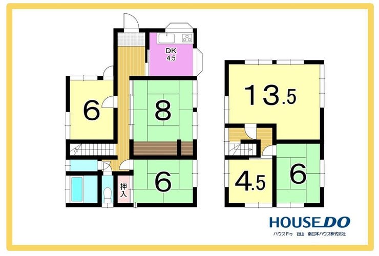 坂之上７丁目 中古戸建