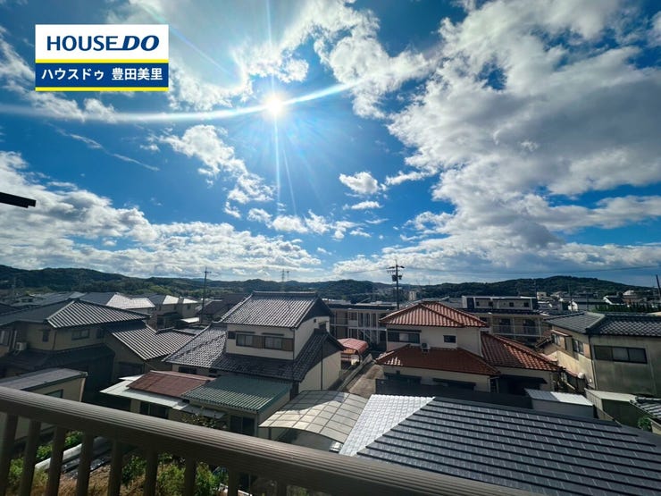 ■古瀬間小学校・益富中学校■
見るだけ聞くだけOK!
【不動産のことならなんでも / ハウスドゥ豊田大林】