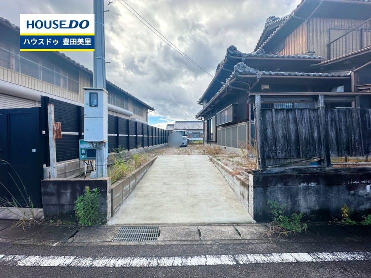 ■古瀬間小学校・益富中学校■
見るだけ聞くだけOK!
【不動産のことならなんでも / ハウスドゥ豊田大林】