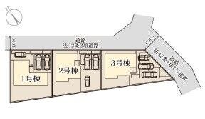 こちらは1号棟になります。
全3棟販売中です。