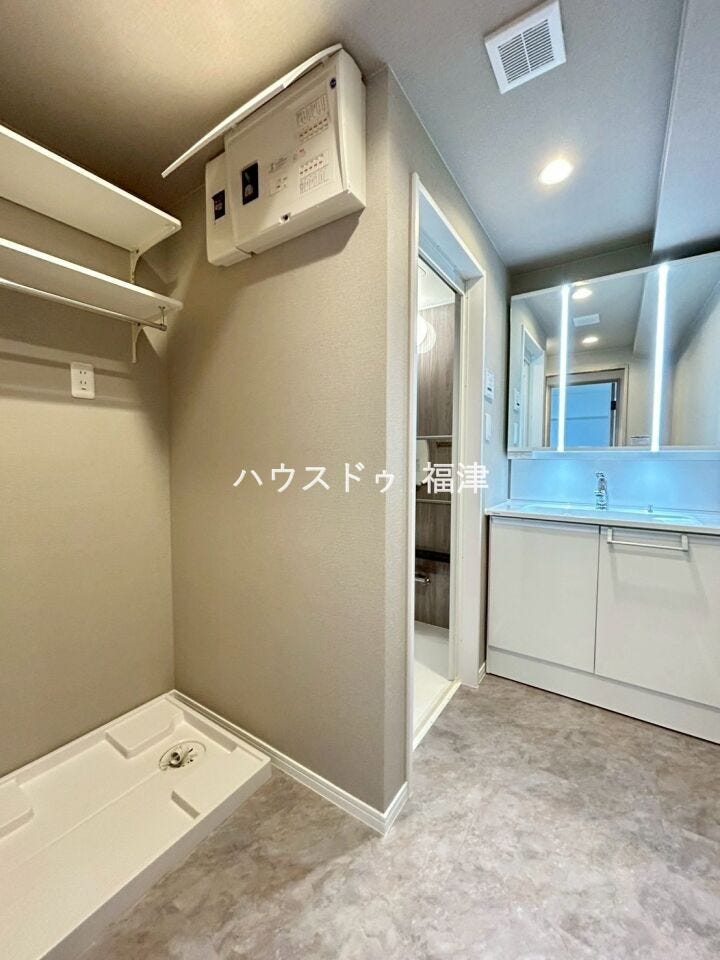 《福岡市東区青葉7丁目 中古マンション》