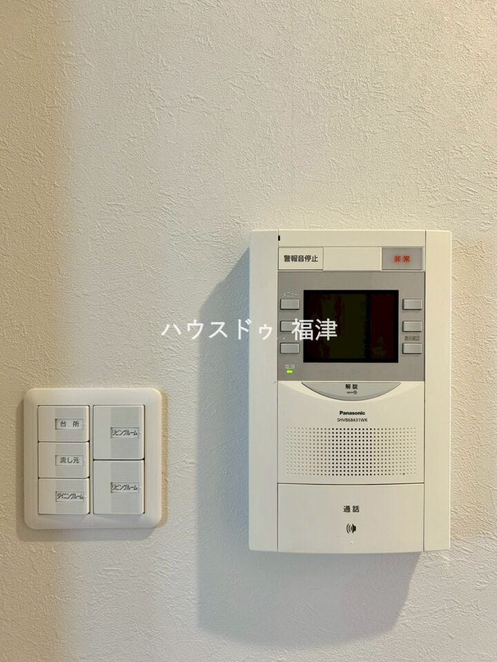 《福岡市東区青葉7丁目 中古マンション》