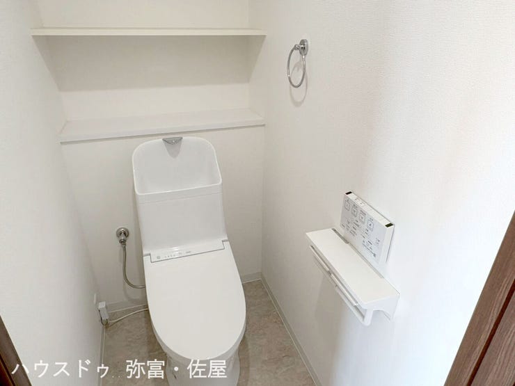 快適な温水洗浄便座付!