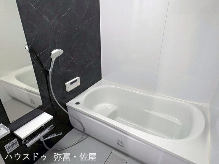 追焚機能付オートバス♪自動湯張りで、いつでもあったかバスタイム♪