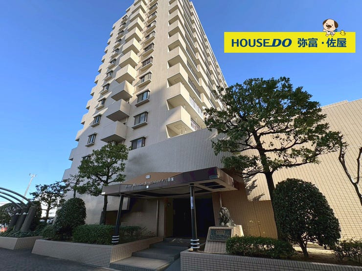 周辺施設充実♪生活に便利な立地です(^^)/