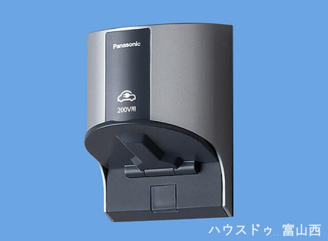 EV充電用コンセントあり