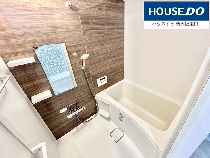 【新調】
最新型のお風呂です。
浴室乾燥機、追い炊きつき