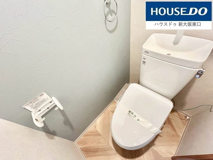 【新調】
ウォシュレットのついた、最新型のトイレ。