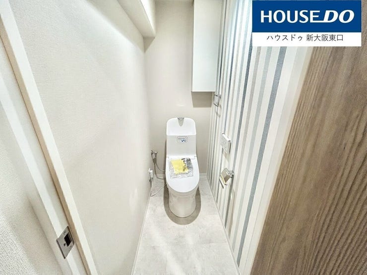 温水洗浄便座付きのトイレです。