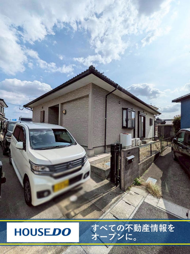 遠賀郡遠賀町大字木守