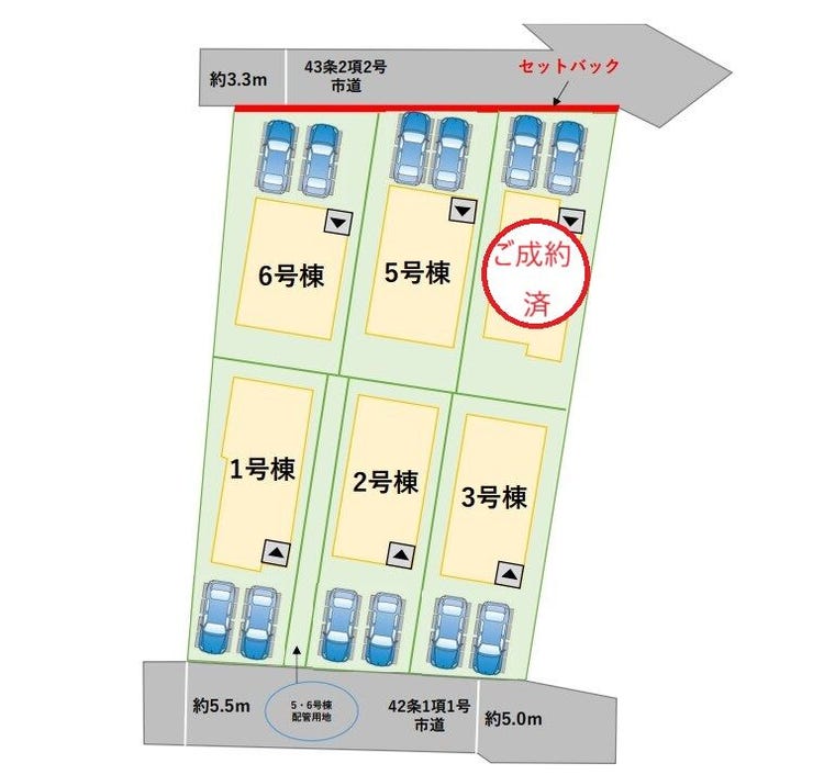 《福岡市東区奈多1丁目 新築戸建》
※現況優先