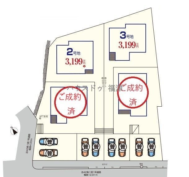 《福津市宮司4丁目 新築戸建て》 3号棟♪
※現況優先